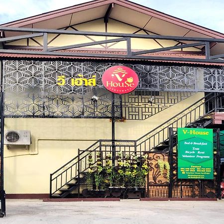 大城 Manu V House酒店 外观 照片