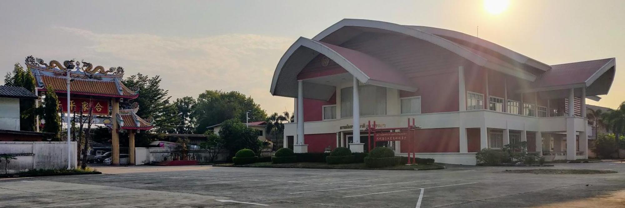 大城 Manu V House酒店 外观 照片
